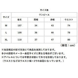 ノースリーブ ワンピース 花柄 通販 花柄ワンピース aラインワンピース フレアワンピース ノースリーブワンピース レディース aライン 膝丈 春夏 ロング 春 夏 リゾート 大きいサイズ