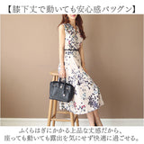 ノースリーブ ワンピース 花柄 通販 花柄ワンピース aラインワンピース フレアワンピース ノースリーブワンピース レディース aライン 膝丈 春夏 ロング 春 夏 リゾート 大きいサイズ
