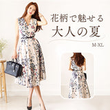 ノースリーブ ワンピース 花柄 通販 花柄ワンピース aラインワンピース フレアワンピース ノースリーブワンピース レディース aライン 膝丈 春夏 ロング 春 夏 リゾート 大きいサイズ