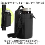 ジムバッグ ショルダー 通販 マグネットジムバッグ ショルダーバッグ マグネット ボトルケース ボトルバッグ ボトルホルダー スマホ収納 トレーニング 通勤 旅行 サイクリング スポーツ