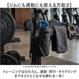 ジムバッグ ショルダー 通販 マグネットジムバッグ ショルダーバッグ マグネット ボトルケース ボトルバッグ ボトルホルダー スマホ収納 トレーニング 通勤 旅行 サイクリング スポーツ