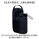 ジムバッグ ショルダー 通販 マグネットジムバッグ ショルダーバッグ マグネット ボトルケース ボトルバッグ ボトルホルダー スマホ収納 トレーニング 通勤 旅行 サイクリング スポーツ