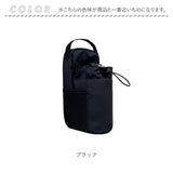 ジムバッグ ショルダー 通販 マグネットジムバッグ ショルダーバッグ マグネット ボトルケース ボトルバッグ ボトルホルダー スマホ収納 トレーニング 通勤 旅行 サイクリング スポーツ