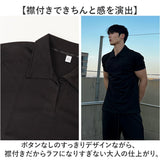 メンズ ポロシャツ 半袖 通販 メンズポロシャツ 半袖ポロシャツ 半袖ポロシャツメンズ カジュアルシャツ シャツ カットソー トップス 無地 男性 ギフト 贈り物 父の日 メンズファッション