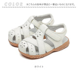 サンダル ベビー キッズ 本革 通販 ベビーサンダル キッズサンダル 子供靴 子ども靴 子供サンダル 子どもサンダル スポーツサンダル 靴 くつ シューズ 女の子 男の子 女子 男子 子ども