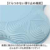 ヨガパッド 2個セット 通販 ヨガマット ヨガ 膝 肘 パッド マット クッション 滑り止め トレーニング エクササイズ ストレッチ フィットネス ピラティス ポーズ ニーパッド 肘あて 膝あて