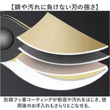 剪定ばさみ 園芸 通販 剪定鋏 ガーデニング 剪定はさみ ハサミ 庭木 枝切りバサミ はさみ 植木 剪定バサミ 家庭菜園 花 植物 庭掃除 園芸用はさみ 盆栽 おしゃれ 収穫 握りやすい