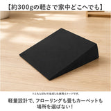 クッション 三角 座禅 通販 マット 三角形 コンパクト 軽量 シンプル 無地 大人 こども 子供 子ども 室内 トレーニング フィットネス エクササイズ ヨガ 股関節 開脚 ストレッチ スポーツ