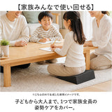 クッション 三角 座禅 通販 マット 三角形 コンパクト 軽量 シンプル 無地 大人 こども 子供 子ども 室内 トレーニング フィットネス エクササイズ ヨガ 股関節 開脚 ストレッチ スポーツ
