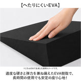 クッション 三角 座禅 通販 マット 三角形 コンパクト 軽量 シンプル 無地 大人 こども 子供 子ども 室内 トレーニング フィットネス エクササイズ ヨガ 股関節 開脚 ストレッチ スポーツ