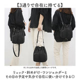 リュック レディース ミニ 軽量 通販 ミニリュック リュックサック デイパック ミニバッグ ミニバック カジュアルバッグ 巾着 きんちゃく 軽い 収納 小さい 小さめ シンプル コンパクト
