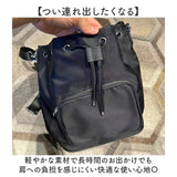 リュック レディース ミニ 軽量 通販 ミニリュック リュックサック デイパック ミニバッグ ミニバック カジュアルバッグ 巾着 きんちゃく 軽い 収納 小さい 小さめ シンプル コンパクト