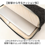 パソコンケース pcケース 通販 タブレットケース バッグ ケース おしゃれ パソコン カバー バック ノートパソコンケース かわいい 保護ケース ノートパソコン PCカバー パソコンカバー