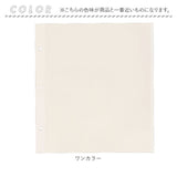フォトアルバム 粘着 台紙 通販 アルバム台紙 アルバム 写真 L判 貼るタイプ フリー台紙 大容量 貼る 手作り 誕生日 七五三 子供 子ども こども 赤ちゃん 記念日 結婚式 整理 収納