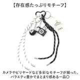 バッグチャーム カメラモチーフ 通販 バックチャーム 飾り チャーム バッグアクセサリー バッグ用アクセサリー キーチャーム 可愛い かわいい アクセサリー カメラ キュート ギフト
