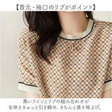 トップス レディース 半袖 通販 ブラウス tシャツ 春夏 カットソー レトロ柄 半袖Tシャツ 半袖ブラウス クルーネック 春 夏 秋 大きいサイズ オフィスカジュアル 通勤 上品 きれいめ 大人