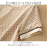 トップス レディース 半袖 通販 ブラウス tシャツ 春夏 カットソー レトロ柄 半袖Tシャツ 半袖ブラウス クルーネック 春 夏 秋 大きいサイズ オフィスカジュアル 通勤 上品 きれいめ 大人