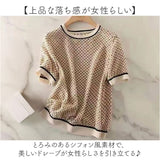 トップス レディース 半袖 通販 ブラウス tシャツ 春夏 カットソー レトロ柄 半袖Tシャツ 半袖ブラウス クルーネック 春 夏 秋 大きいサイズ オフィスカジュアル 通勤 上品 きれいめ 大人