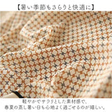 トップス レディース 半袖 通販 ブラウス tシャツ 春夏 カットソー レトロ柄 半袖Tシャツ 半袖ブラウス クルーネック 春 夏 秋 大きいサイズ オフィスカジュアル 通勤 上品 きれいめ 大人