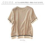 トップス レディース 半袖 通販 ブラウス tシャツ 春夏 カットソー レトロ柄 半袖Tシャツ 半袖ブラウス クルーネック 春 夏 秋 大きいサイズ オフィスカジュアル 通勤 上品 きれいめ 大人