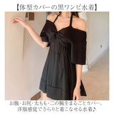 水着 レディース ワンピース 通販 レディース水着 みずぎ ワンピース水着 体型カバー 半袖 シンプル 無地 かわいい 可愛い 上品 セクシー 露出控えめ リゾート ビーチ 海水浴 切り替え