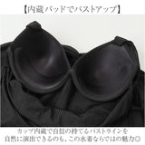 水着 レディース ワンピース 通販 レディース水着 みずぎ ワンピース水着 体型カバー 半袖 シンプル 無地 かわいい 可愛い 上品 セクシー 露出控えめ リゾート ビーチ 海水浴 切り替え