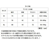 水着 レディース ワンピース 通販 レディース水着 みずぎ ワンピース水着 体型カバー 半袖 シンプル 無地 かわいい 可愛い 上品 セクシー 露出控えめ リゾート ビーチ 海水浴 切り替え