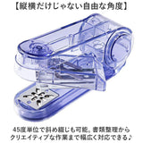 回転 ステープラー 通販 ホチキス ステープル ステープラ 紙綴機 タテ ヨコ 中綴じ 中綴じができる オフィス 学校 お道具箱 おしゃれ かわいい 家庭用 書類整理 ファイル整理 事務用品