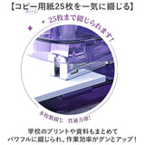 回転 ステープラー 通販 ホチキス ステープル ステープラ 紙綴機 タテ ヨコ 中綴じ 中綴じができる オフィス 学校 お道具箱 おしゃれ かわいい 家庭用 書類整理 ファイル整理 事務用品