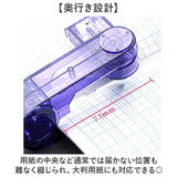 回転 ステープラー 通販 ホチキス ステープル ステープラ 紙綴機 タテ ヨコ 中綴じ 中綴じができる オフィス 学校 お道具箱 おしゃれ かわいい 家庭用 書類整理 ファイル整理 事務用品