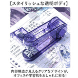 回転 ステープラー 通販 ホチキス ステープル ステープラ 紙綴機 タテ ヨコ 中綴じ 中綴じができる オフィス 学校 お道具箱 おしゃれ かわいい 家庭用 書類整理 ファイル整理 事務用品