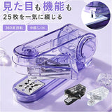 回転 ステープラー 通販 ホチキス ステープル ステープラ 紙綴機 タテ ヨコ 中綴じ 中綴じができる オフィス 学校 お道具箱 おしゃれ かわいい 家庭用 書類整理 ファイル整理 事務用品