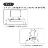 車 ゴミ袋 ロール式 通販 ロールゴミ袋 ごみ袋 ゴミ箱 ビニール袋 ローラー式 ダストボックス 車載ごみ袋 使い捨て ヘッドレスト 後部座席 おしゃれ 簡単取付 省スペース 吊り下げ型