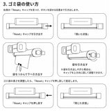 車 ゴミ袋 ロール式 通販 ロールゴミ袋 ごみ袋 ゴミ箱 ビニール袋 ローラー式 ダストボックス 車載ごみ袋 使い捨て ヘッドレスト 後部座席 おしゃれ 簡単取付 省スペース 吊り下げ型