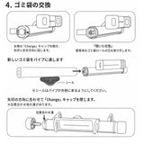 車 ゴミ袋 ロール式 通販 ロールゴミ袋 ごみ袋 ゴミ箱 ビニール袋 ローラー式 ダストボックス 車載ごみ袋 使い捨て ヘッドレスト 後部座席 おしゃれ 簡単取付 省スペース 吊り下げ型