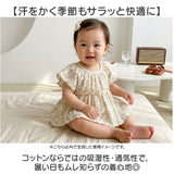 ロンパース 半袖 通販 ベビー服 女の子 赤ちゃん 新生児 カバーオール かわいい フリル おしゃれ 出産祝い ベビー 子供服 春 夏 秋 子ども服 カジュアル キッズ服 コットン 綿 誕生日