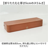 折りたたみ椅子 軽量 持ち運び コンパクト 通販 折り畳みチェア 折りたたみチェア 携帯イス 椅子 いす チェア アウトドア フェス ハイキング ピクニック 行列待ち 旅行 運動会