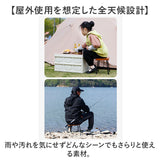 折りたたみ椅子 軽量 持ち運び コンパクト 通販 折り畳みチェア 折りたたみチェア 携帯イス 椅子 いす チェア アウトドア フェス ハイキング ピクニック 行列待ち 旅行 運動会