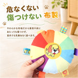 フリスビー 犬 布 通販 犬用おもちゃ フライングディスク ストレス解消 ペット用品 おもちゃ いぬ ペット用 柔らかい ソフト 噛む ドッグスポーツ おしゃれ 犬用玩具 犬用品 かわいい