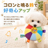 フリスビー 犬 布 通販 犬用おもちゃ フライングディスク ストレス解消 ペット用品 おもちゃ いぬ ペット用 柔らかい ソフト 噛む ドッグスポーツ おしゃれ 犬用玩具 犬用品 かわいい