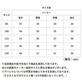 薄手パーカー キッズ 通販 薄手 パーカー 羽織り 子供 長袖 アウター フード付き カーディガン トップス 女の子 子供服 冷房対策 紫外線対策 uv対策 男の子 ベビー 赤ちゃん 可愛い