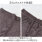 パンツスーツ セットアップ 通販 レディース セレモニースーツ 上下セット 入学式 卒業式 スーツ フォーマル ビジネス オフィス オフィスカジュアル ロングパンツ 入園式 卒園式 通勤