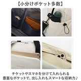 ボストンバッグ 旅行バッグ 通販 大容量 おしゃれ レディース メンズ 折り畳み 折りたたみ 修学旅行 バッグ バック 肩掛け ショルダー 斜めかけ 斜め掛け スポーツ 部活バッグ 旅行