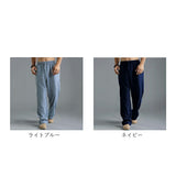 メンズ ロングパンツ 通販 カジュアルパンツ ズボン ボトムス パンツ メンズパンツ 長ズボン ロング丈 ゆったり 動きやすい 涼しい ヨガ 日常 シンプル 無地 軽い 軽量 リラックス