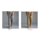 メンズ ロングパンツ 通販 カジュアルパンツ ズボン ボトムス パンツ メンズパンツ 長ズボン ロング丈 ゆったり 動きやすい 涼しい ヨガ 日常 シンプル 無地 軽い 軽量 リラックス