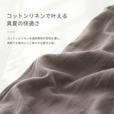 メンズ ロングパンツ 通販 カジュアルパンツ ズボン ボトムス パンツ メンズパンツ 長ズボン ロング丈 ゆったり 動きやすい 涼しい ヨガ 日常 シンプル 無地 軽い 軽量 リラックス