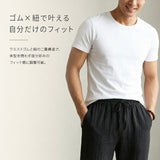 メンズ ロングパンツ 通販 カジュアルパンツ ズボン ボトムス パンツ メンズパンツ 長ズボン ロング丈 ゆったり 動きやすい 涼しい ヨガ 日常 シンプル 無地 軽い 軽量 リラックス