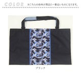 レッスンバッグ 大きめ ピアニカ 鍵盤ハーモニカ 防災頭巾 手提げバッグ 子供 手提げ袋 手提げカバン  手さげ 女の子 男の子 小学生 小学校 肩掛け ショルダー 保育園 通園