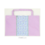 レッスンバッグ 大きめ ピアニカ 鍵盤ハーモニカ 防災頭巾 手提げバッグ 子供 手提げ袋 手提げカバン  手さげ 女の子 男の子 小学生 小学校 肩掛け ショルダー 保育園 通園