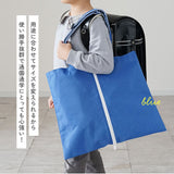 レッスンバッグ 大きめ ピアニカ 鍵盤ハーモニカ 防災頭巾 手提げバッグ 子供 手提げ袋 手提げカバン  手さげ 女の子 男の子 小学生 小学校 肩掛け ショルダー 保育園 通園